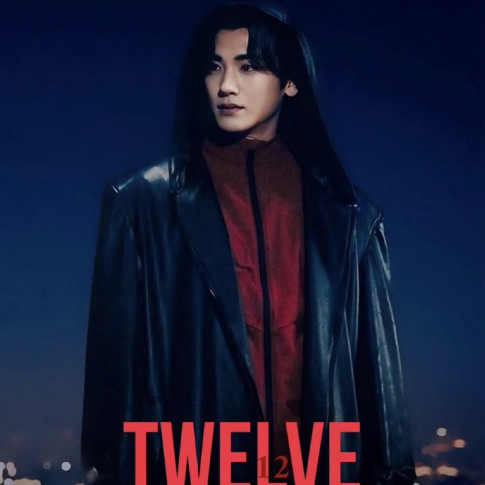 박형식 최근 활동샷