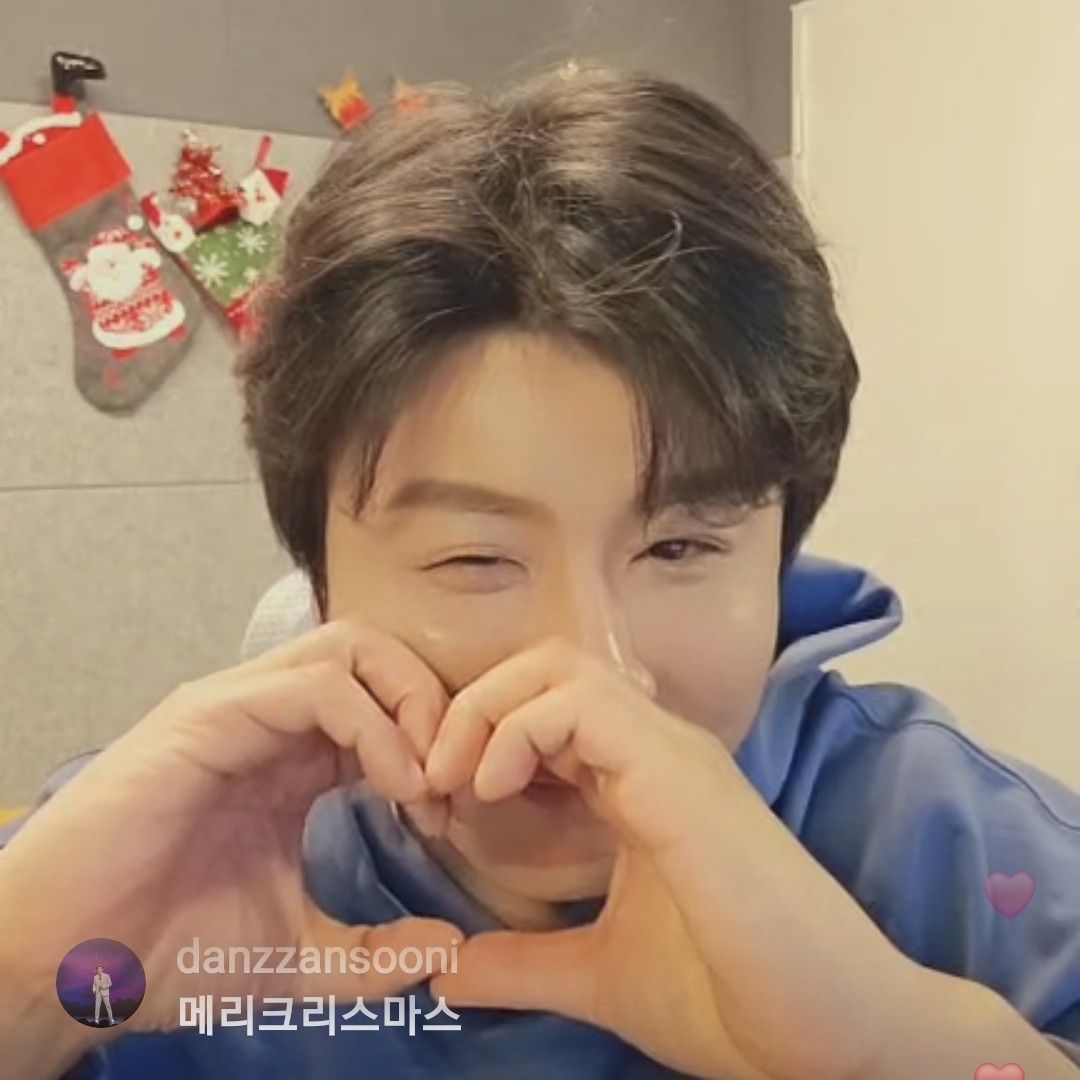 A moment captured by a fan of Jin Haesung