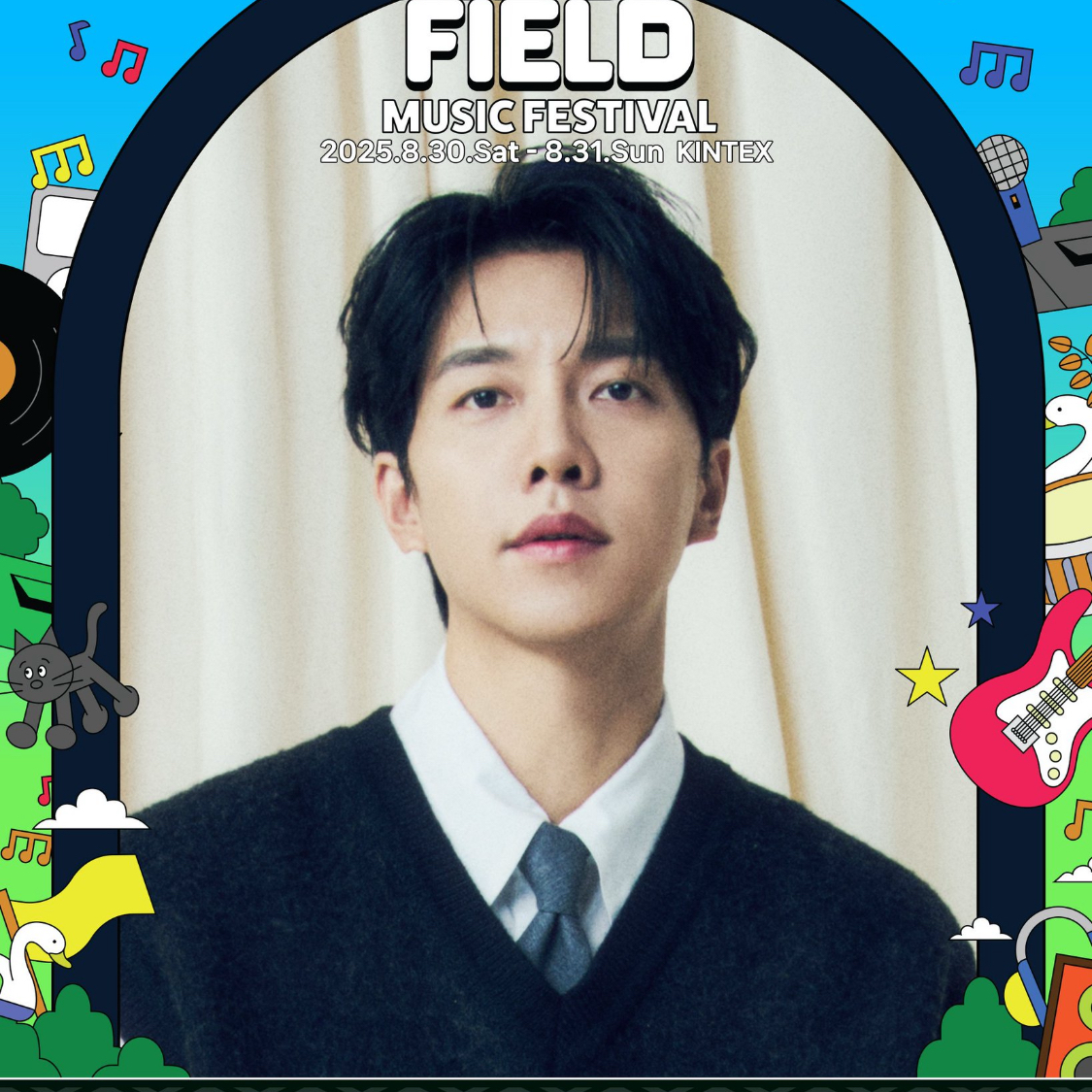 이승기의 최신 사진