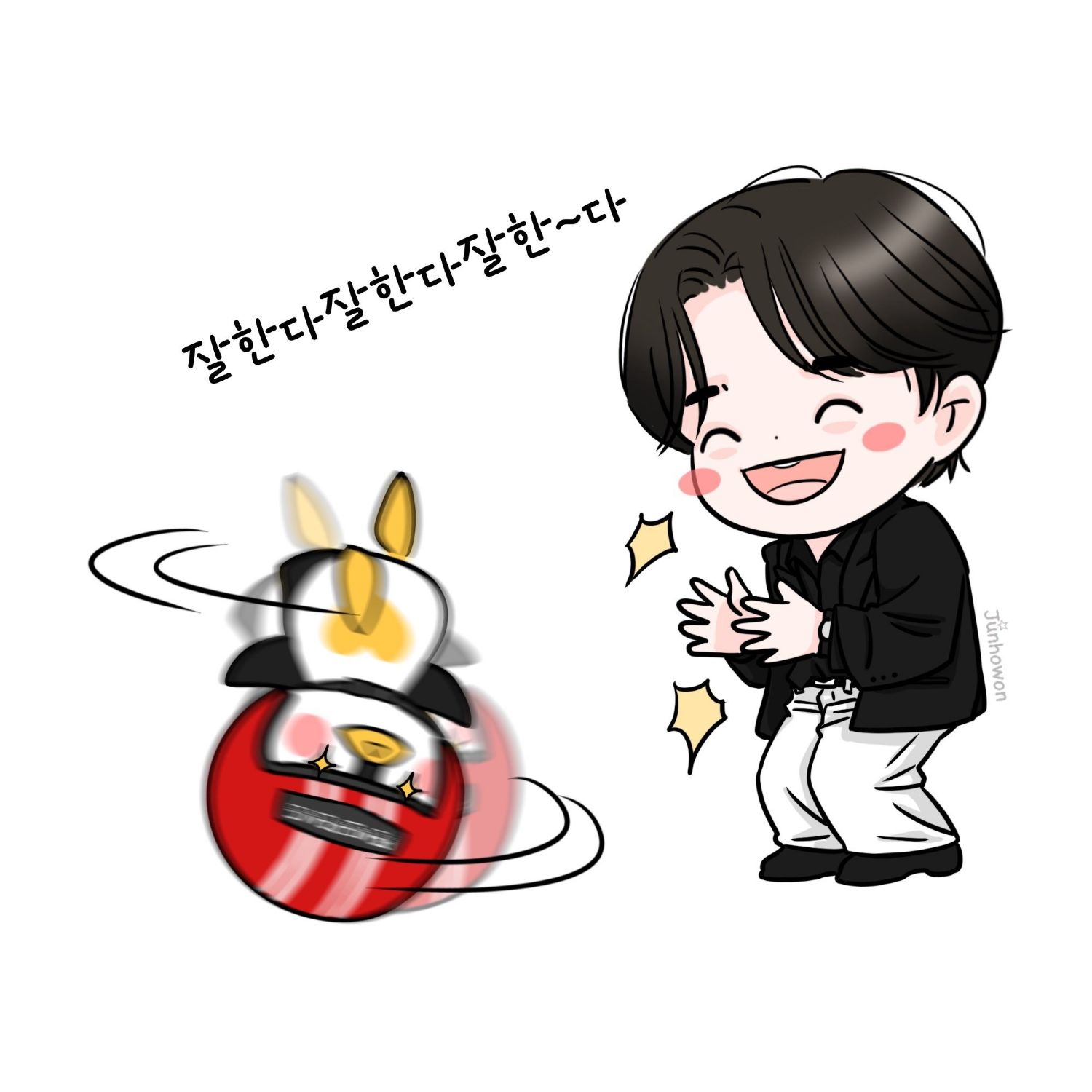 Foto kegiatan terbaru dari Lee Junho