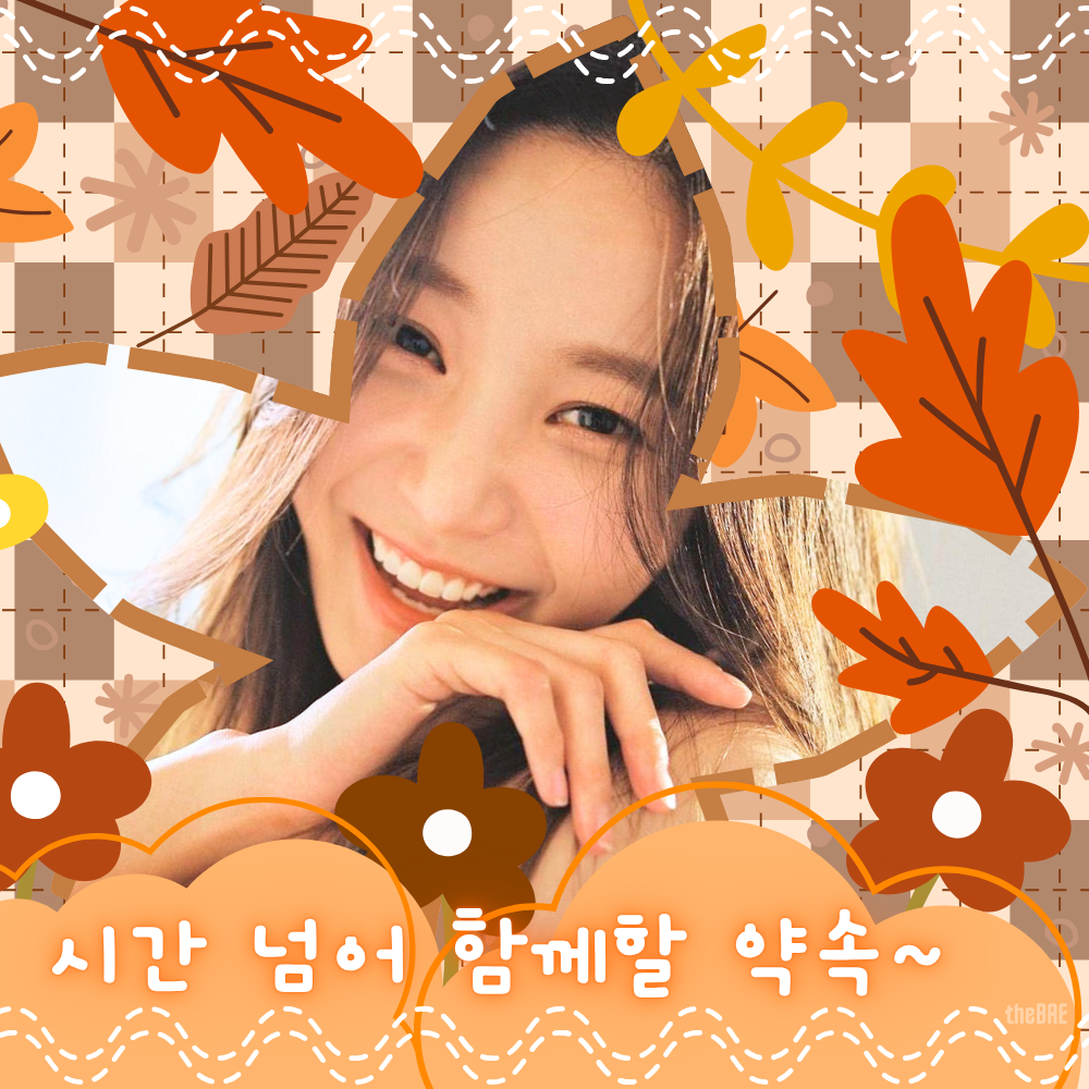 Latest photo of Yeonwoo