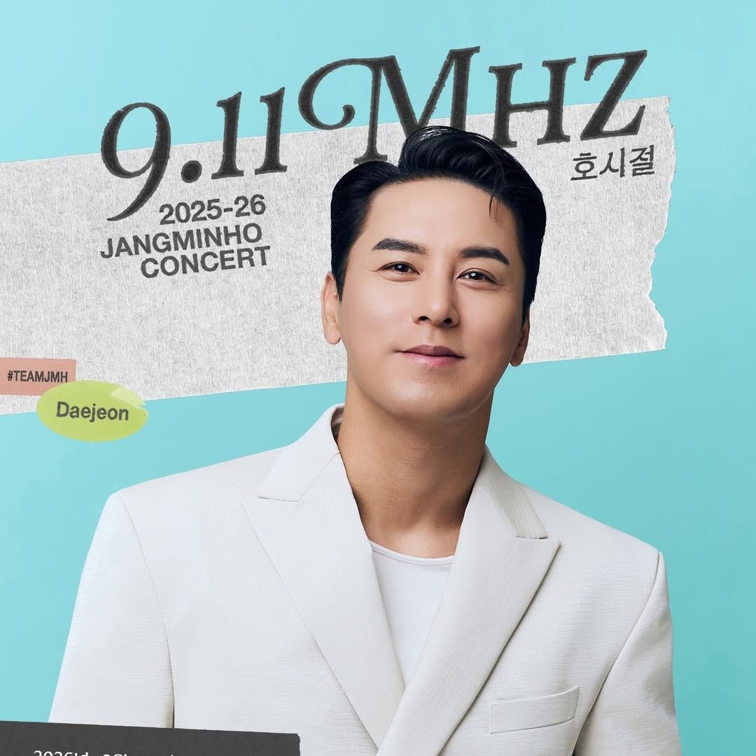 張民好的幕後花絮