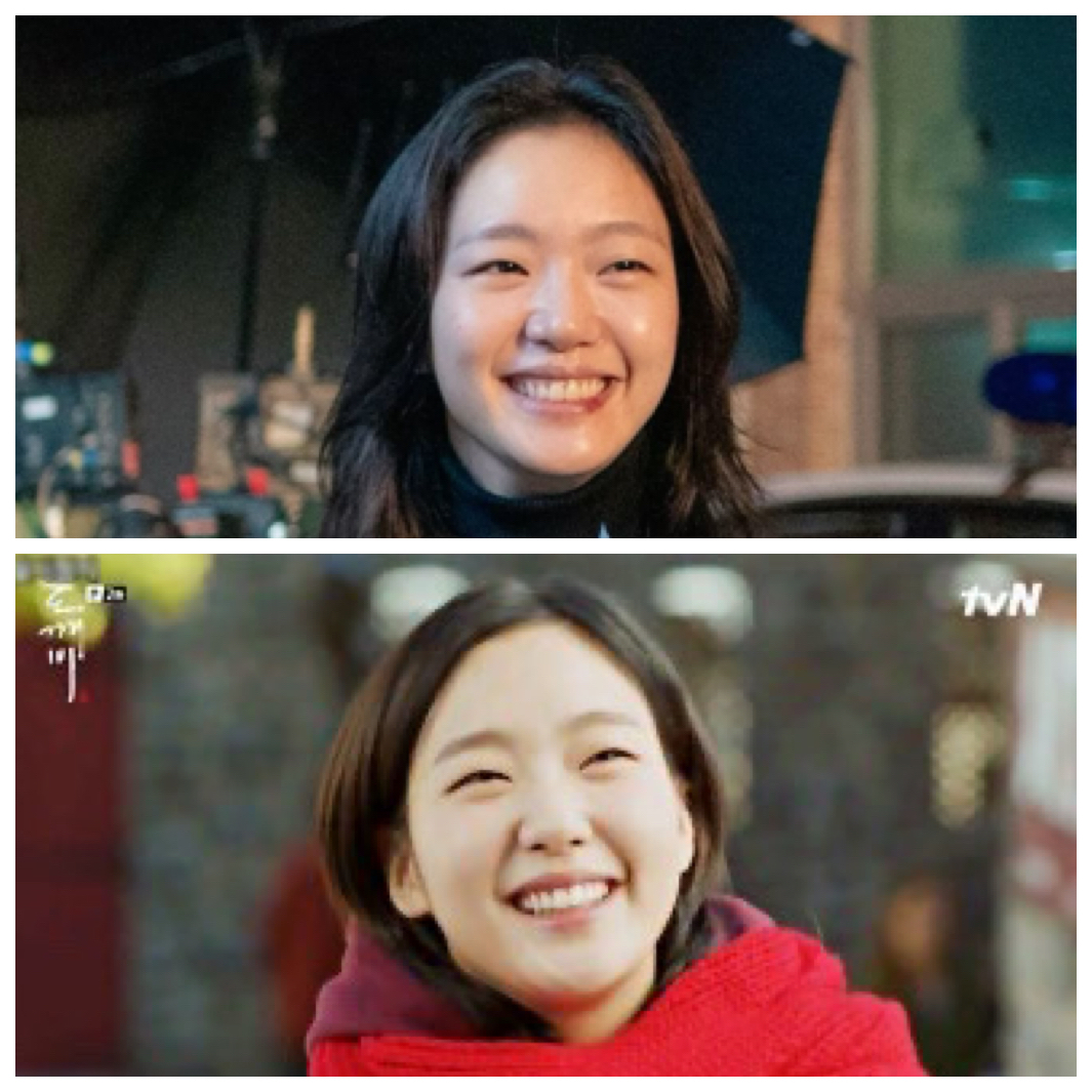 Momen yang diabadikan oleh penggemar Kim Goeun