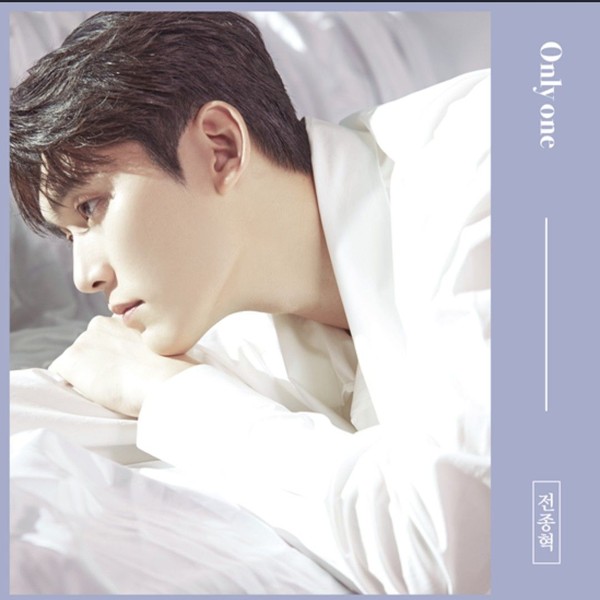 Popular profile photo of Jeon Jonghyeok loved by fans