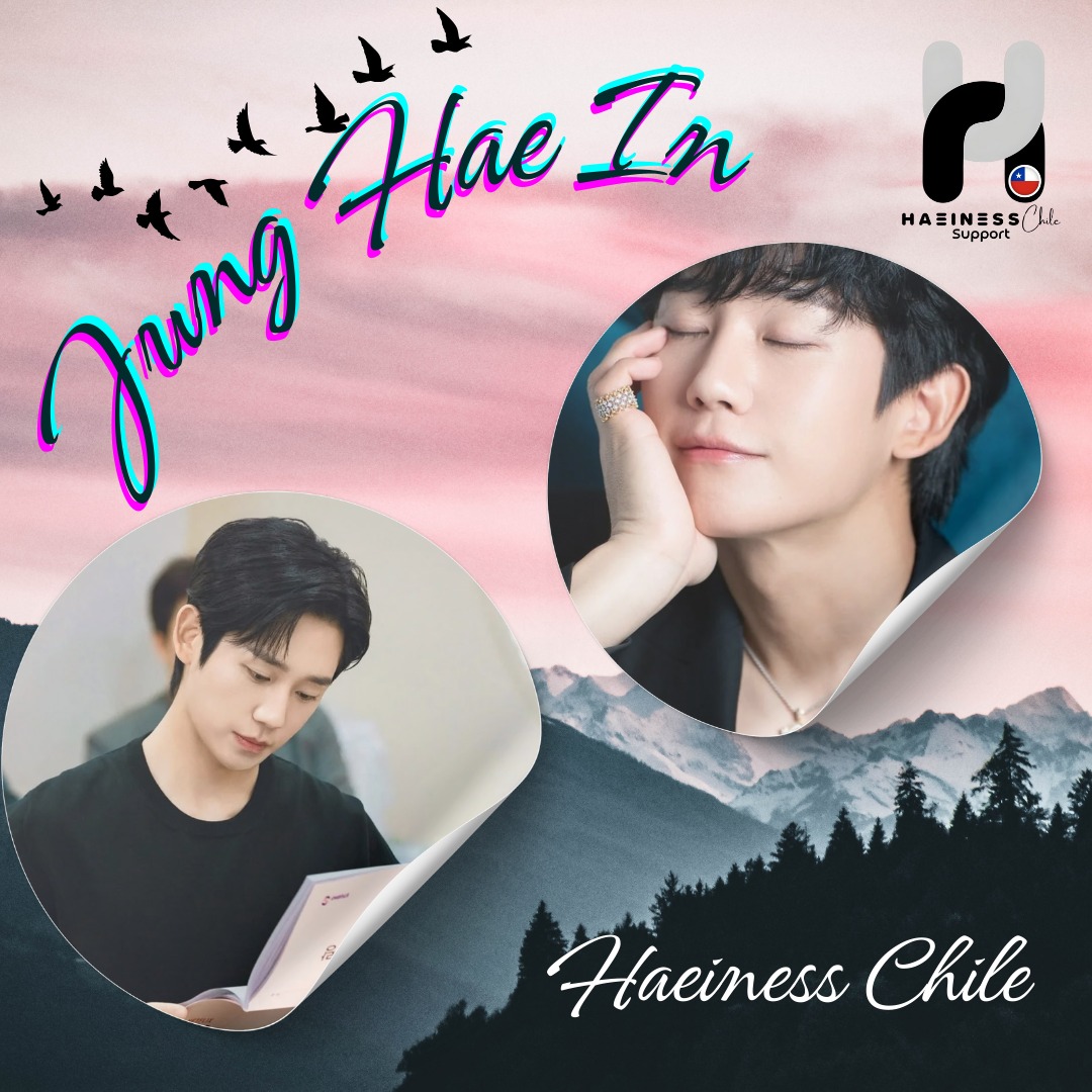 Latest photo of Jung Haein