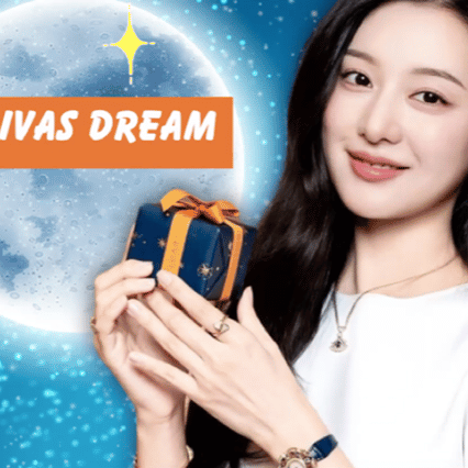 A moment captured by a fan of Kim Jiwon