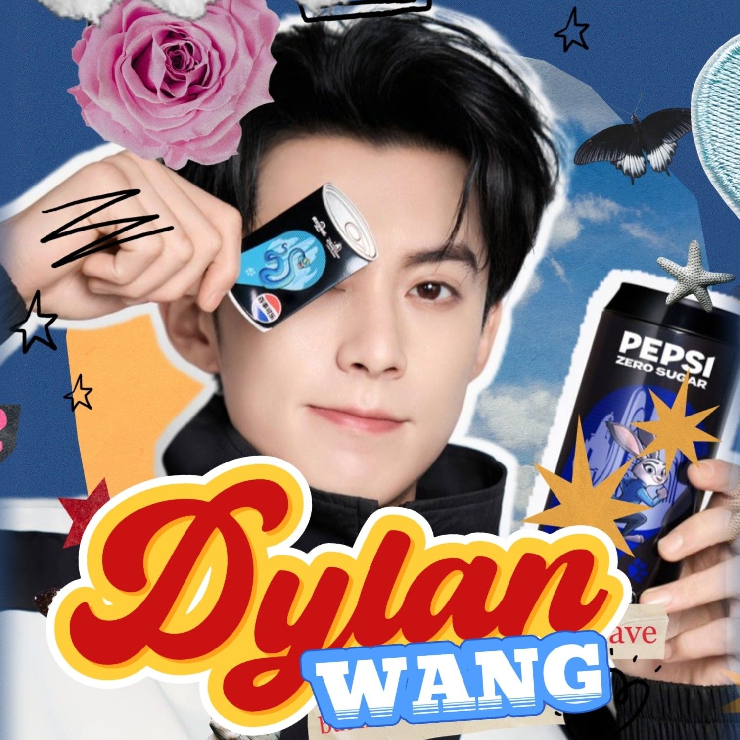 Recent activity shot of Dylan Wang