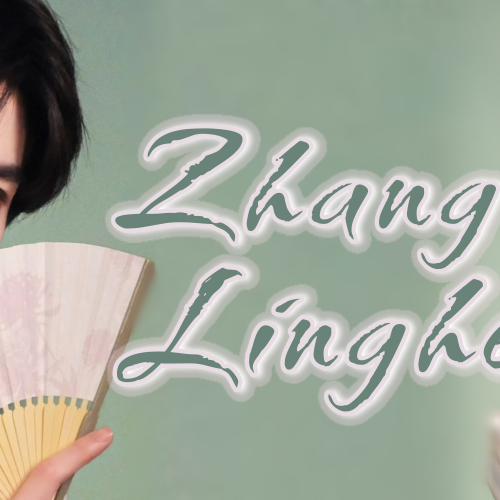 Behind-the-scenes cut of Zhang Linghe