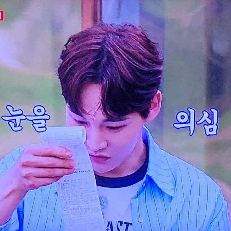 박서진 최근 활동샷