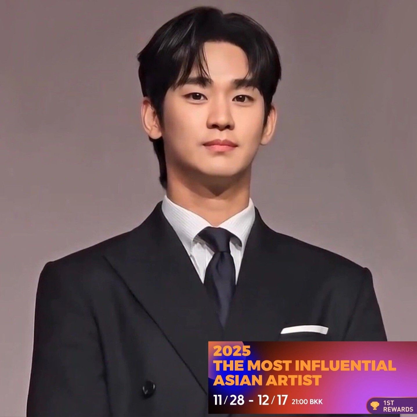 Foto terbaru dari Kim Soohyun