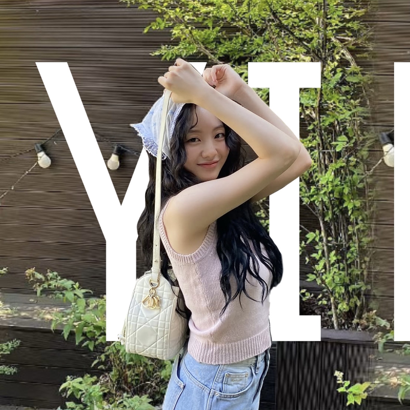 조이현의 최신 사진