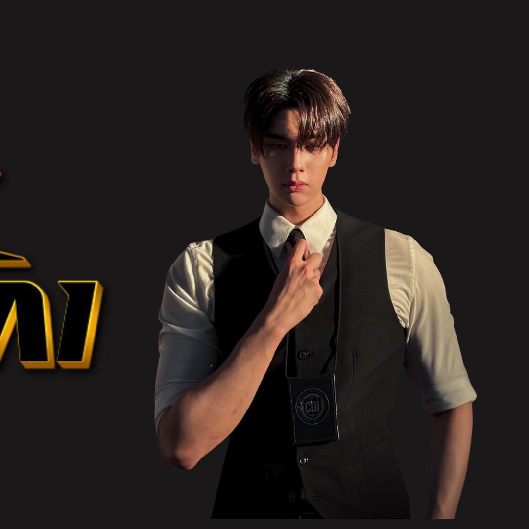 Behind-the-scenes cut of Dunk Natachai Boonprasert