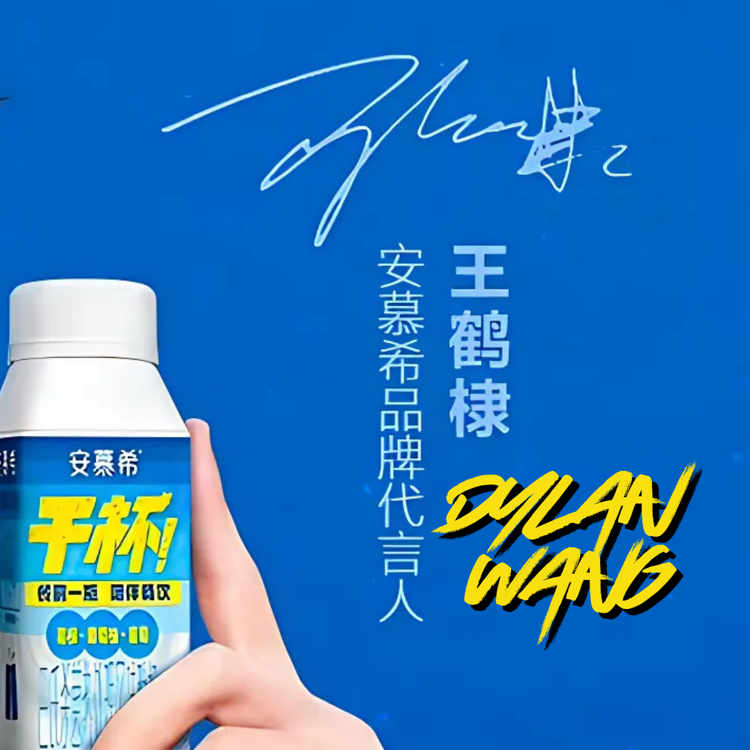 Behind-the-scenes cut of Dylan Wang