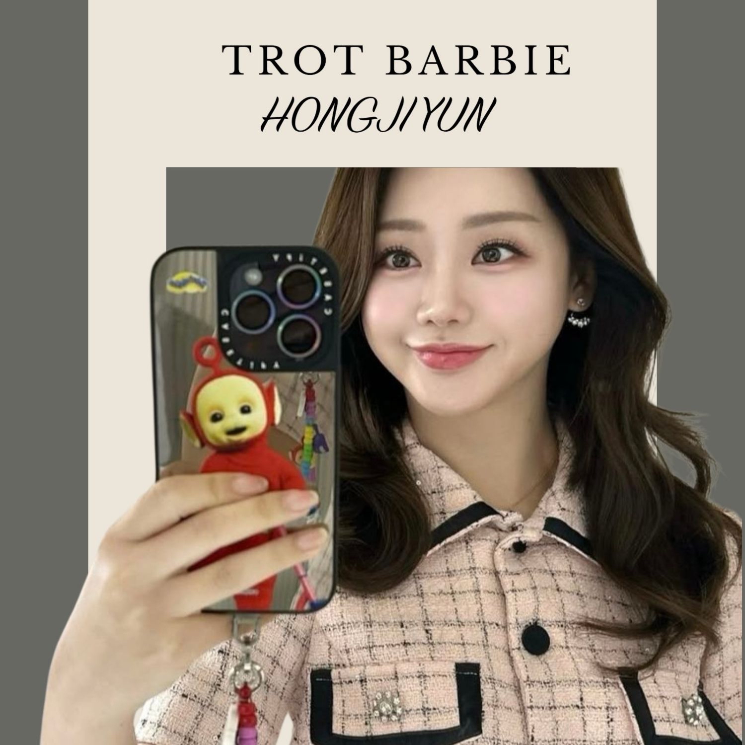 Recent activity shot of Hong Jiyoon