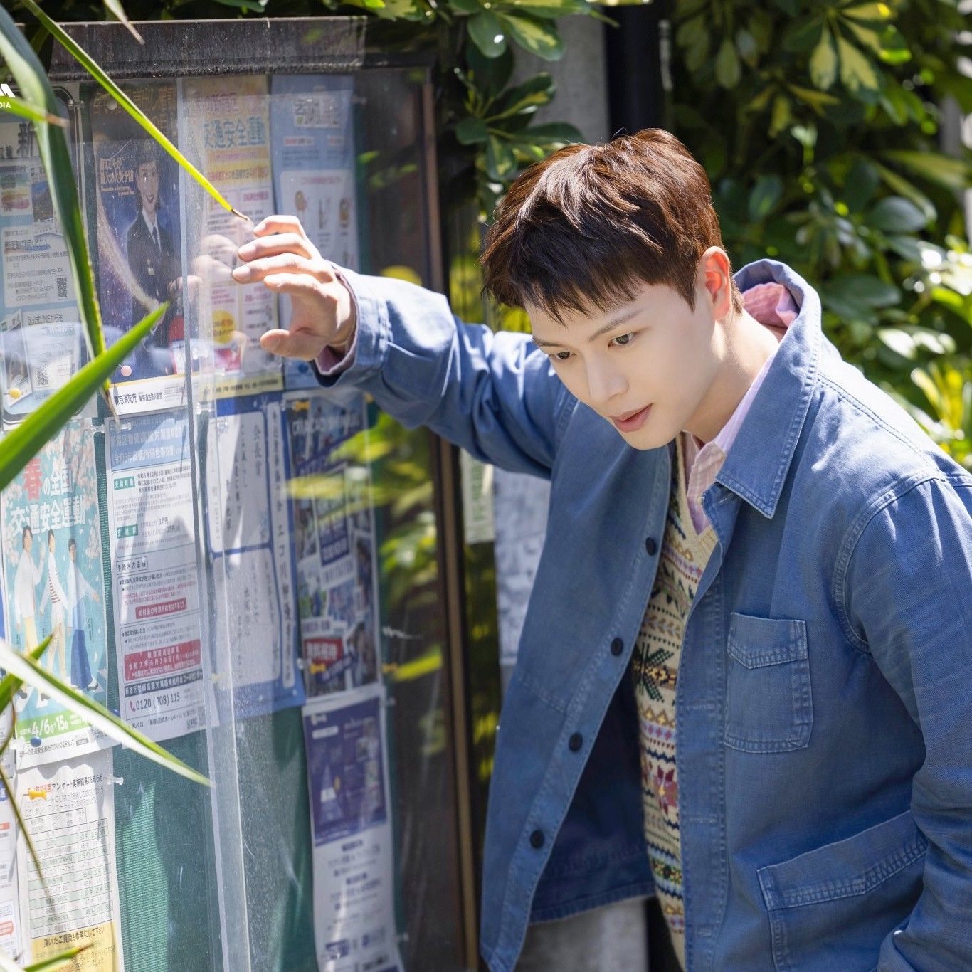A moment captured by a fan of Yook Sungjae