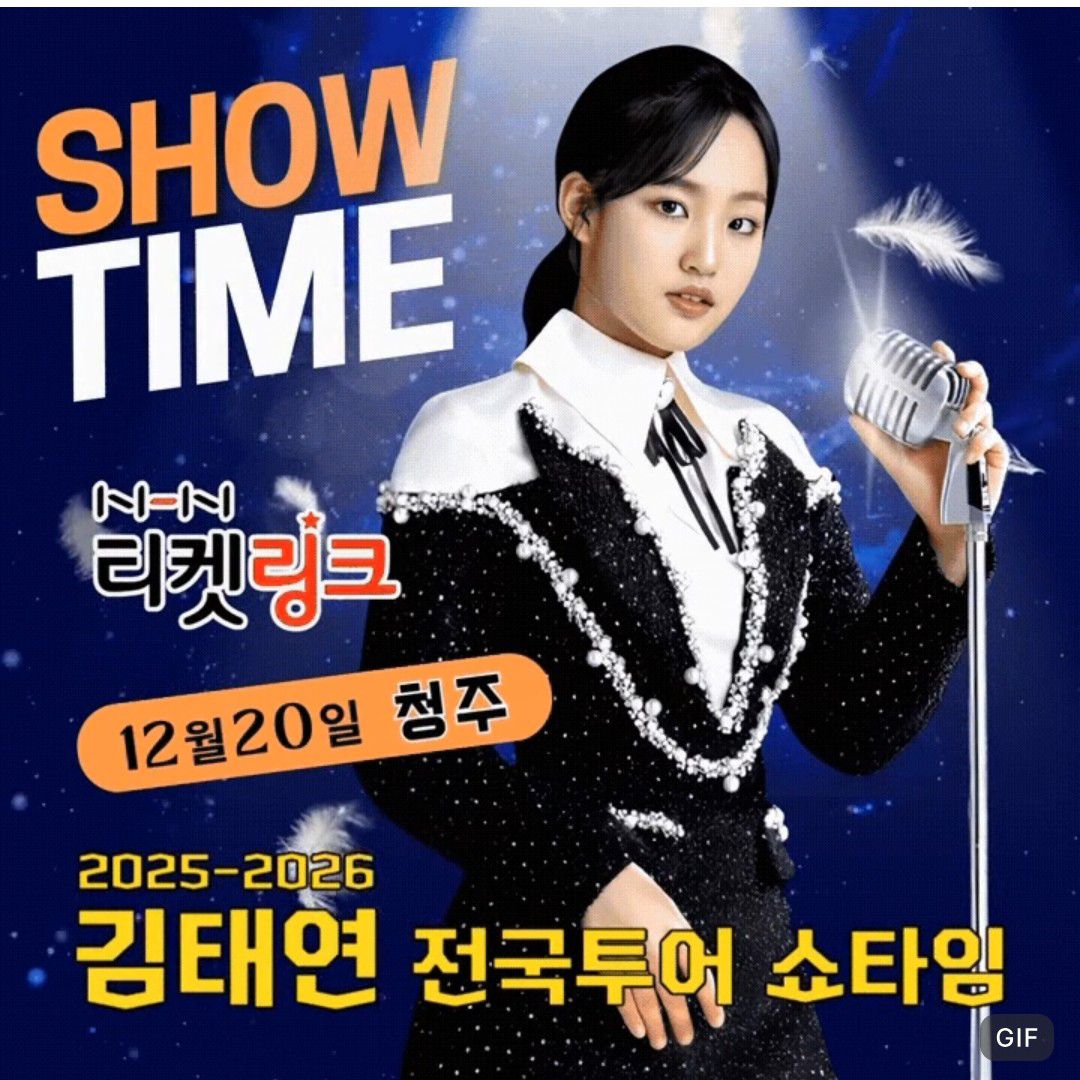 Foto kegiatan terbaru dari Kim Taeyeon