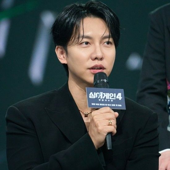 Momen yang diabadikan oleh penggemar Lee Seunggi