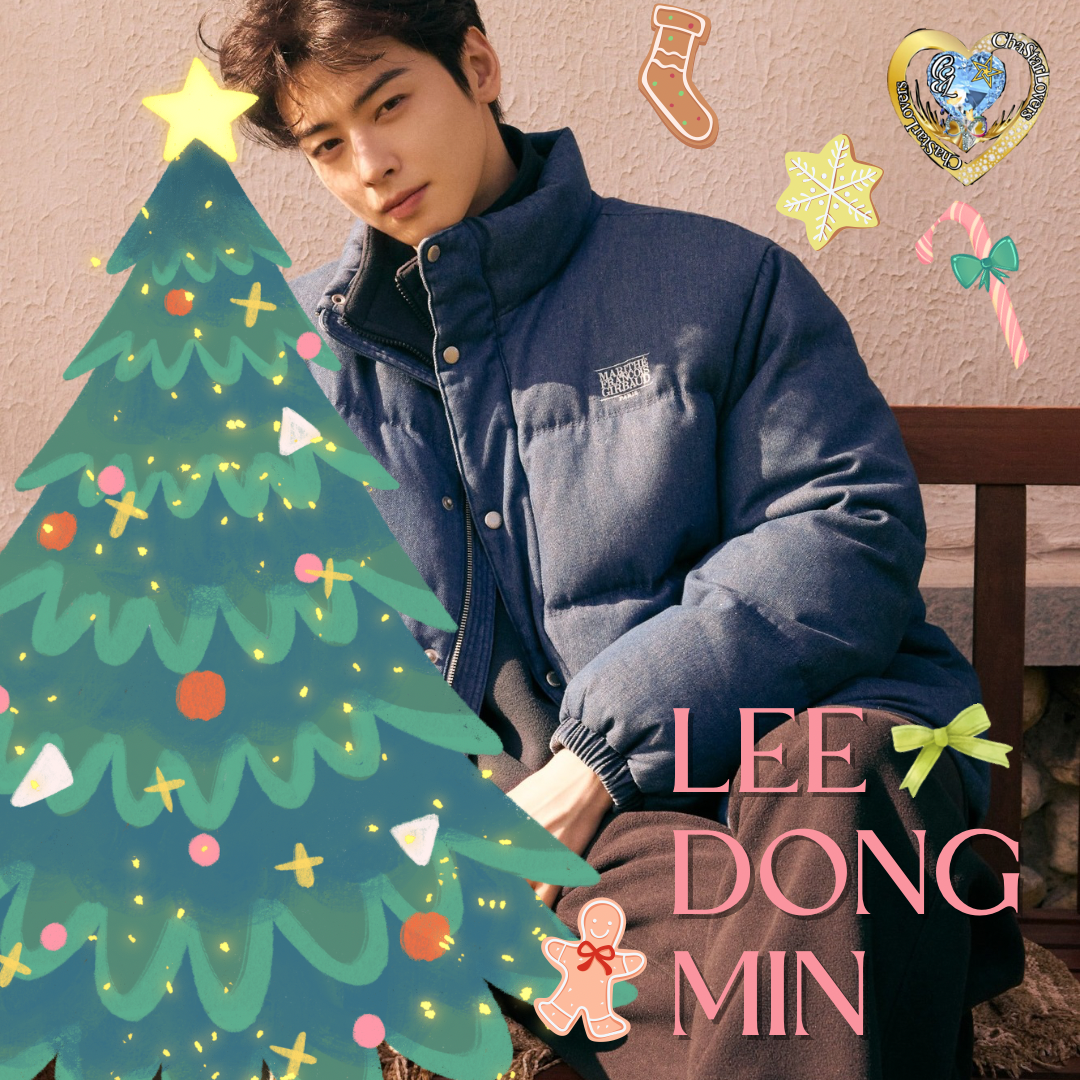 Latest photo of Cha Eunwoo