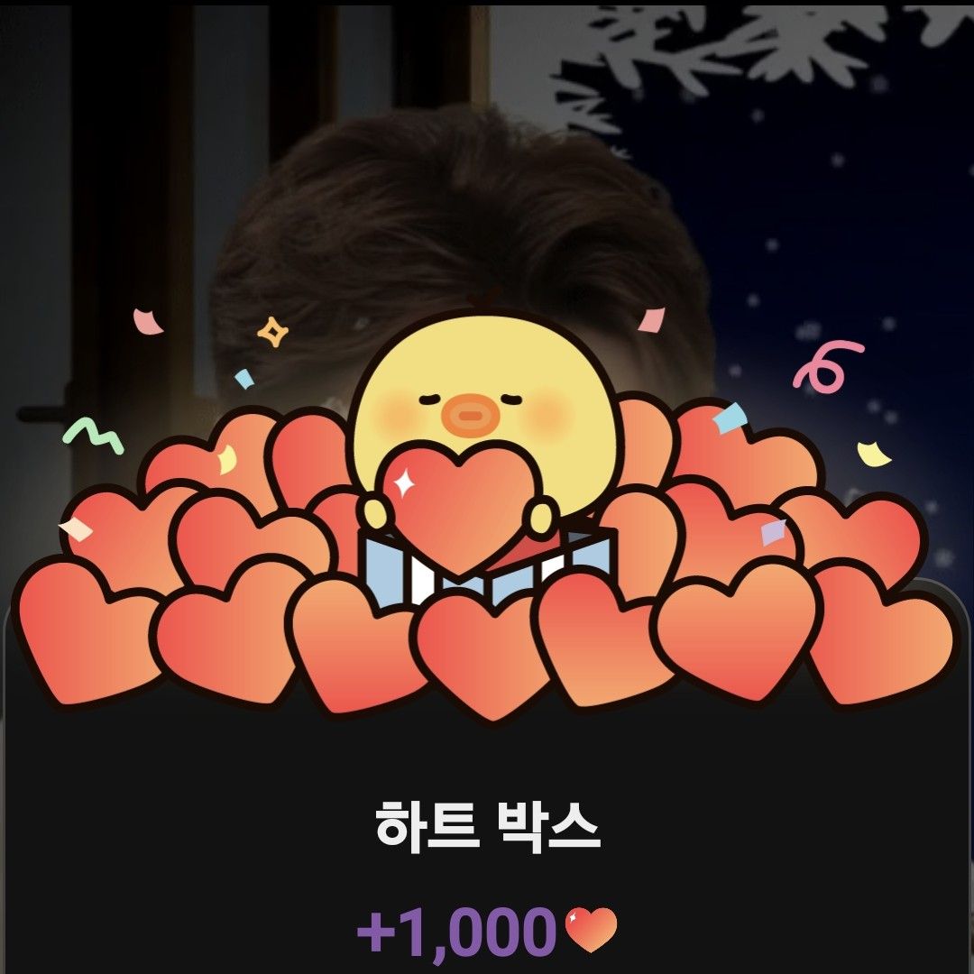 金浩中的幕後花絮