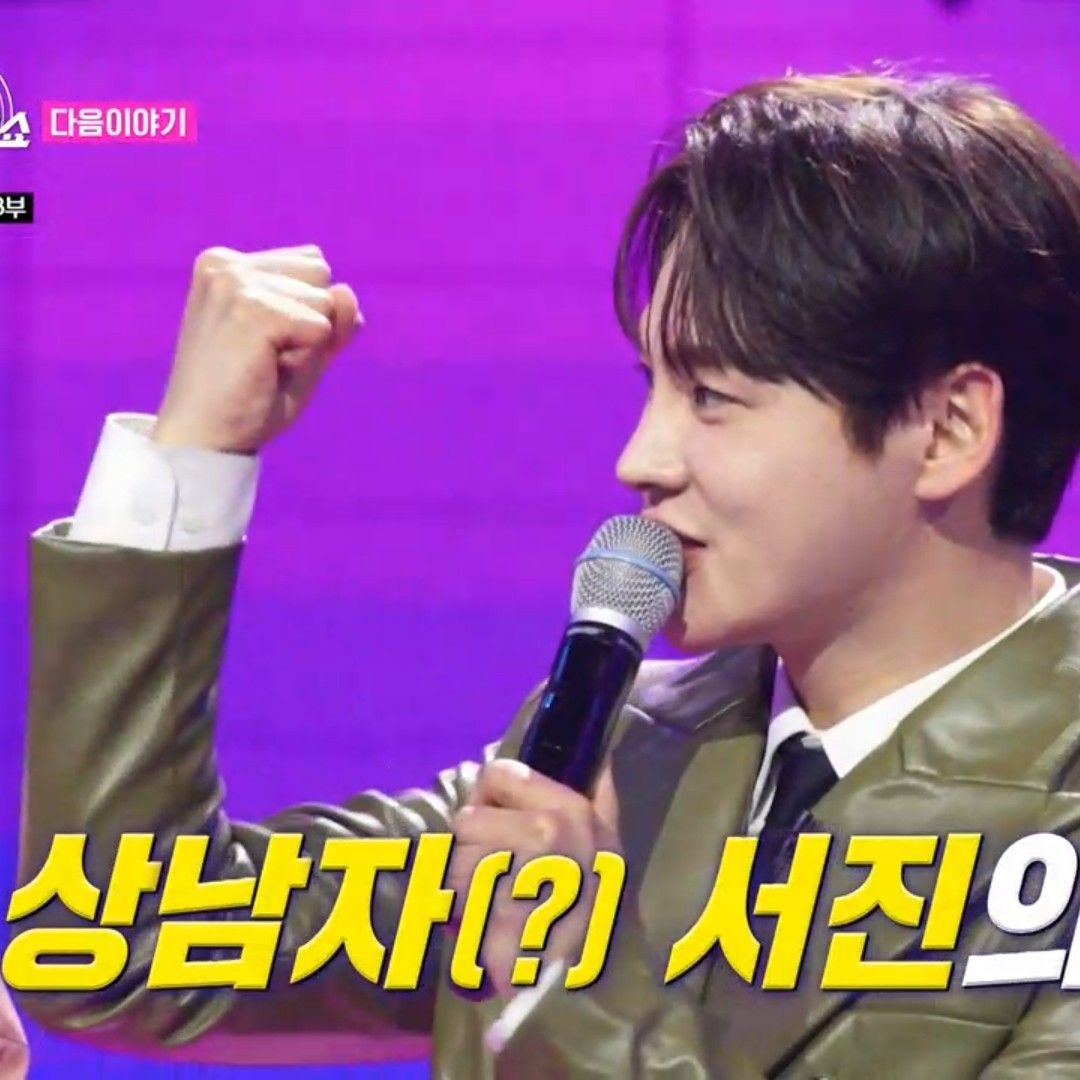 パク・ソジンの最近の活動ショット