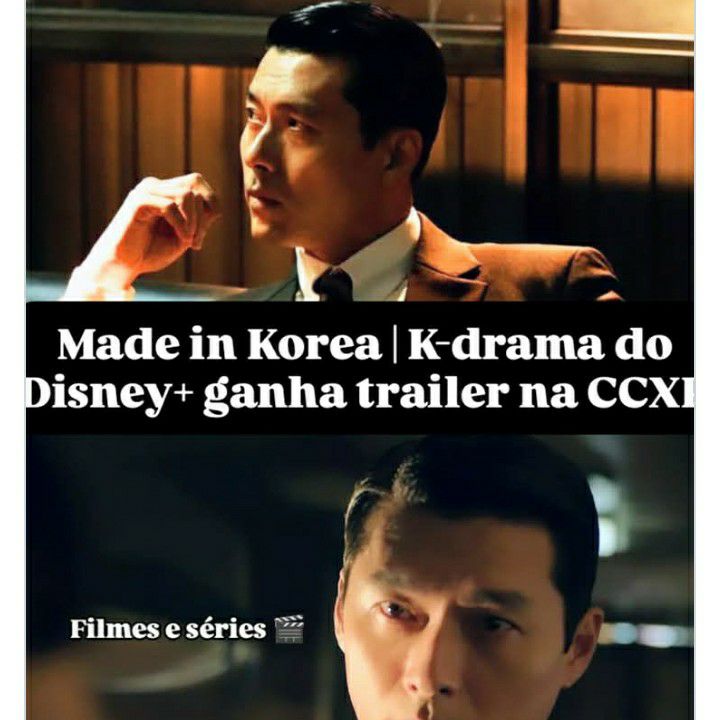 ヒョンビンのビハインドカット