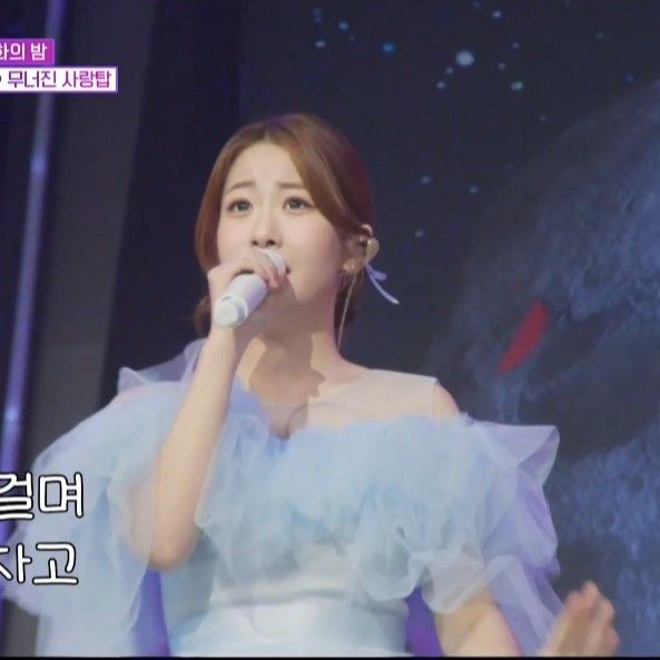 Latest photo of Oh Yujin