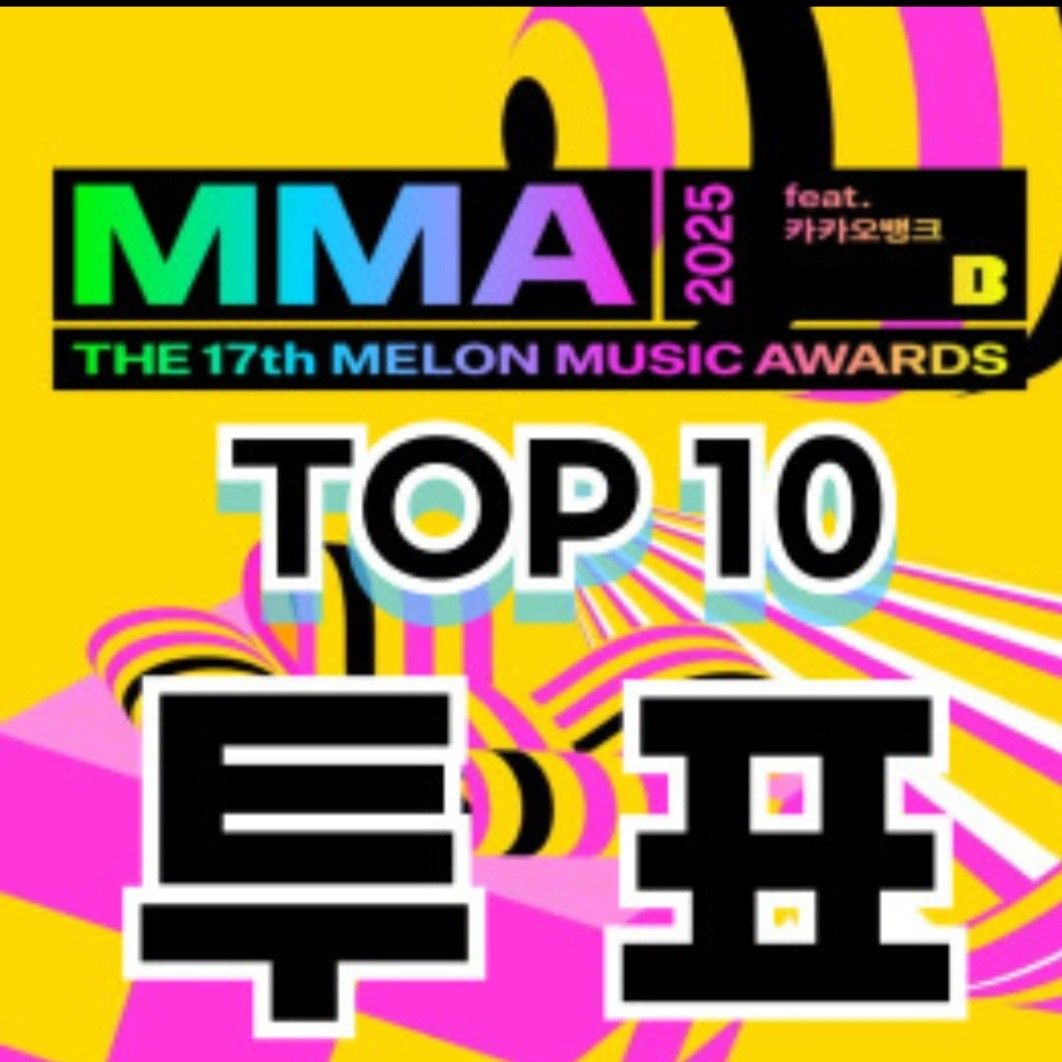 A moment captured by a fan of Lim Youngwoong