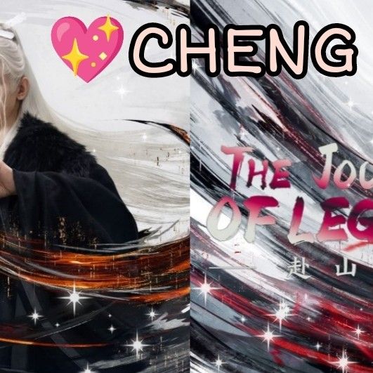 Recent activity shot of Cheng Yi