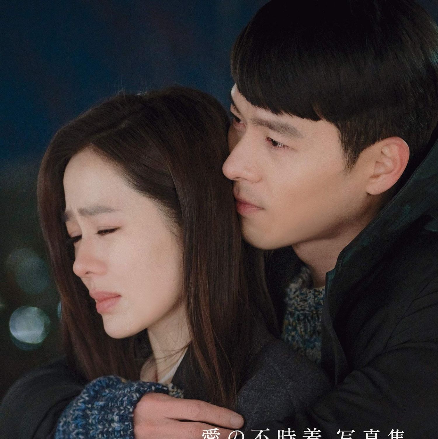 ファンが撮影したヒョンビンの瞬間