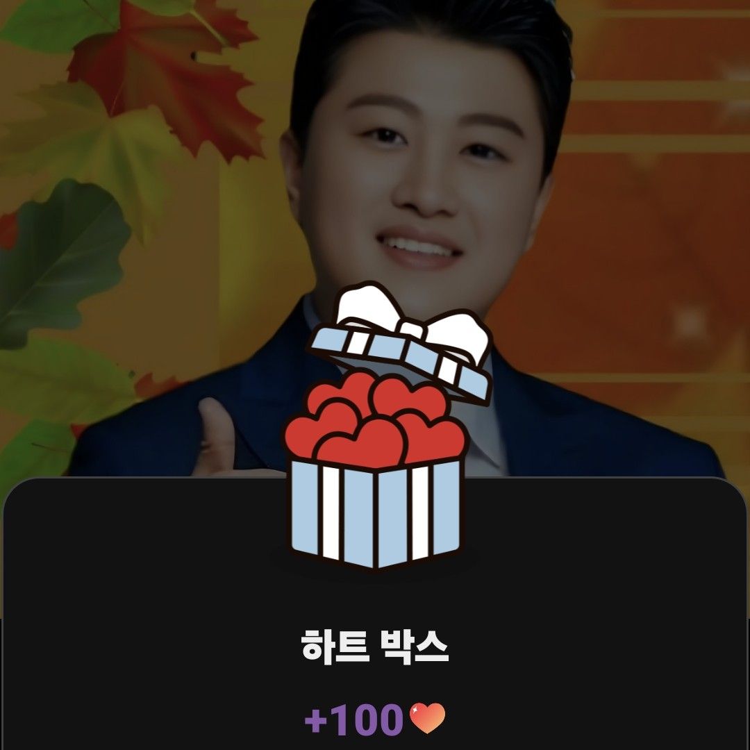 Foto terbaru dari Kim Hojoong