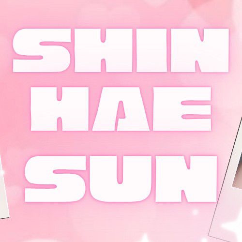 Behind-the-scenes cut of Shin Haesun