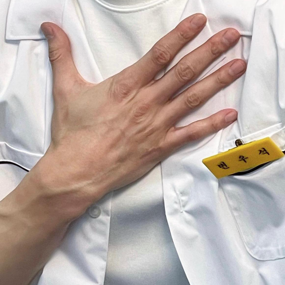 Behind-the-scenes cut of Byeon Wooseok