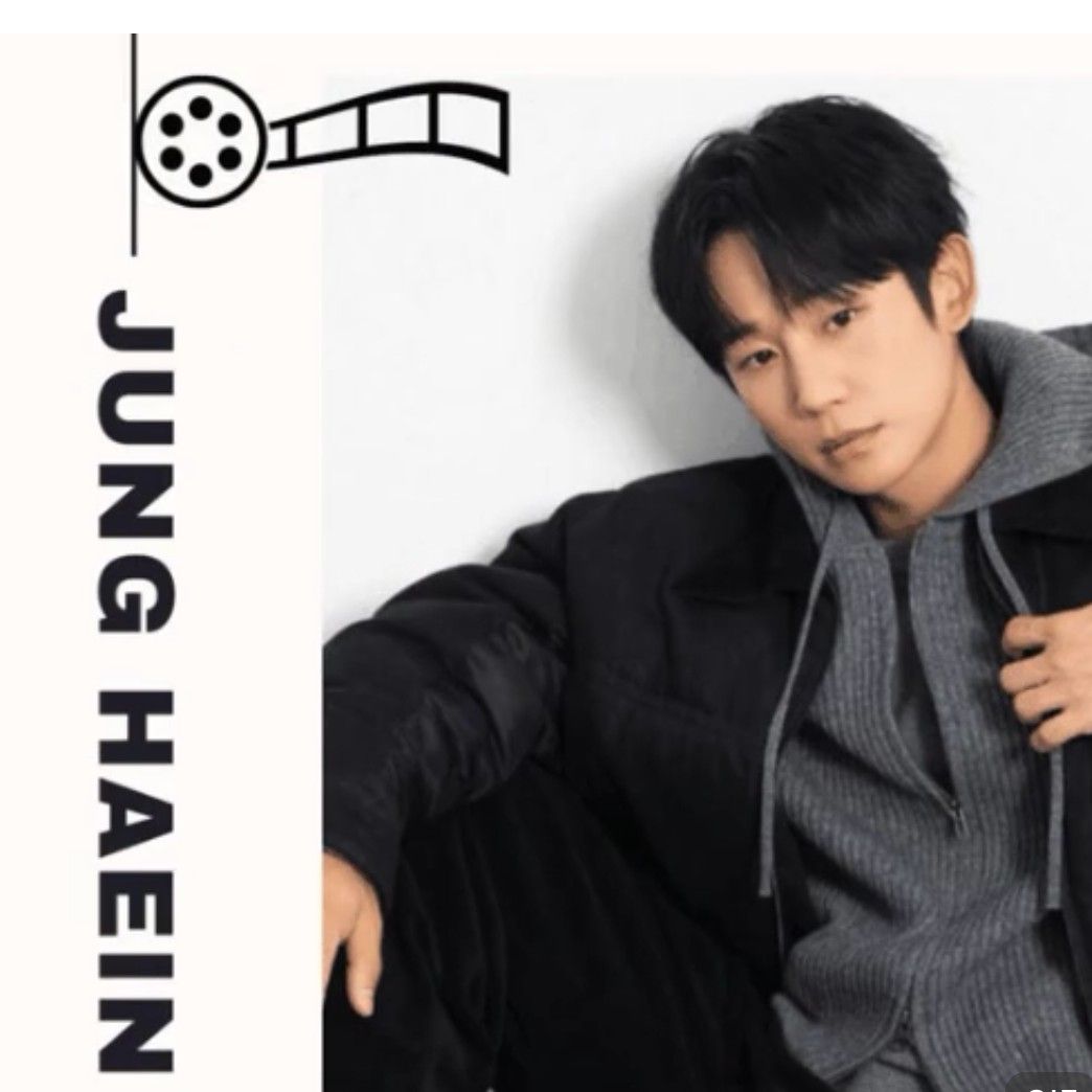 Behind-the-scenes cut of Jung Haein