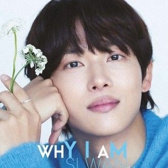 Recent activity shot of Yim Siwan