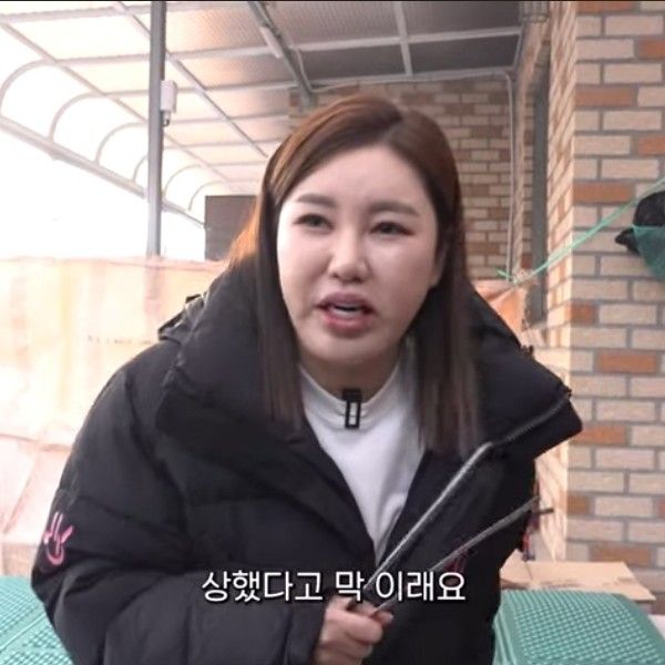 Latest photo of Song Gain