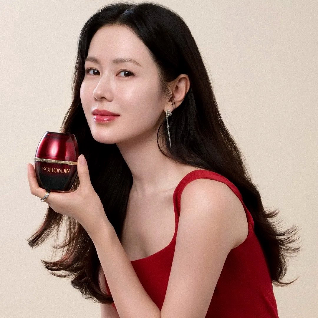 Recent activity shot of Son Yejin