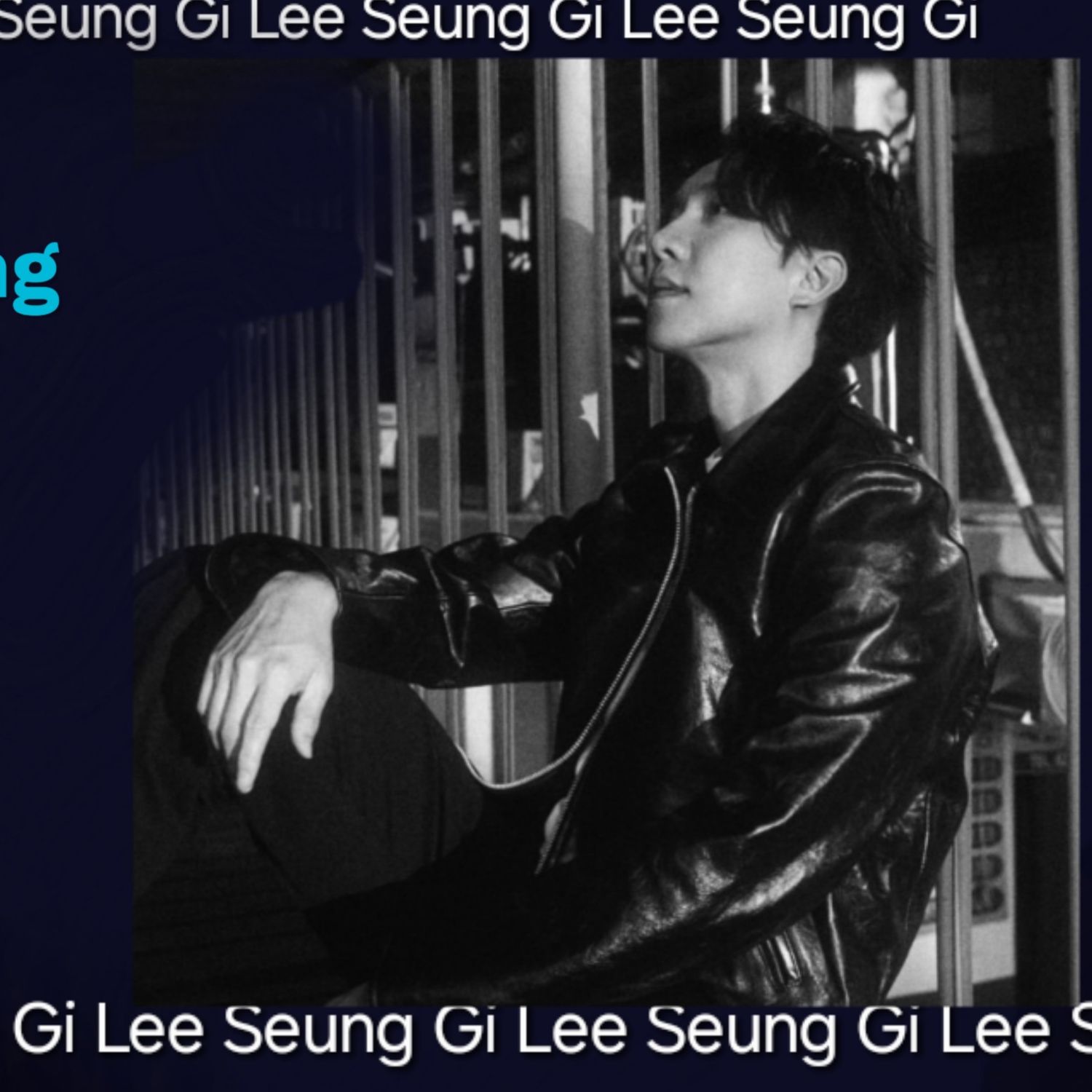 李昇基的最新照片