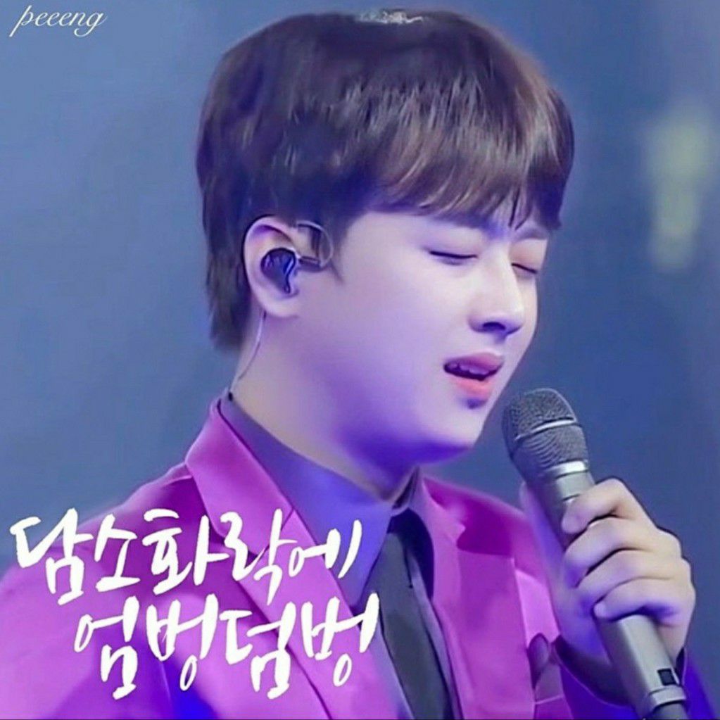 이찬원 최근 활동샷