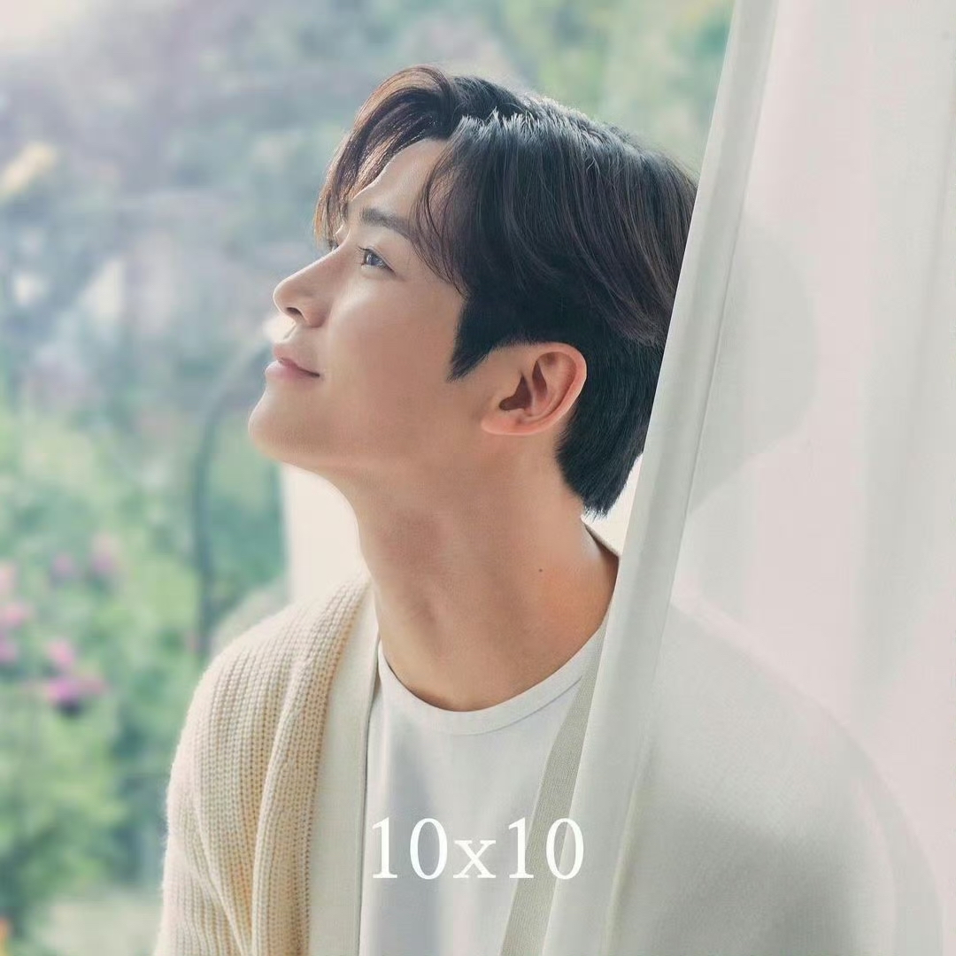 Latest photo of Rowoon