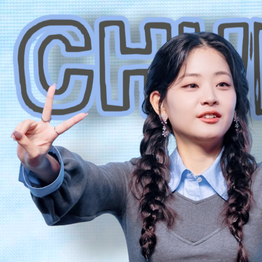 Latest photo of Chung Subin