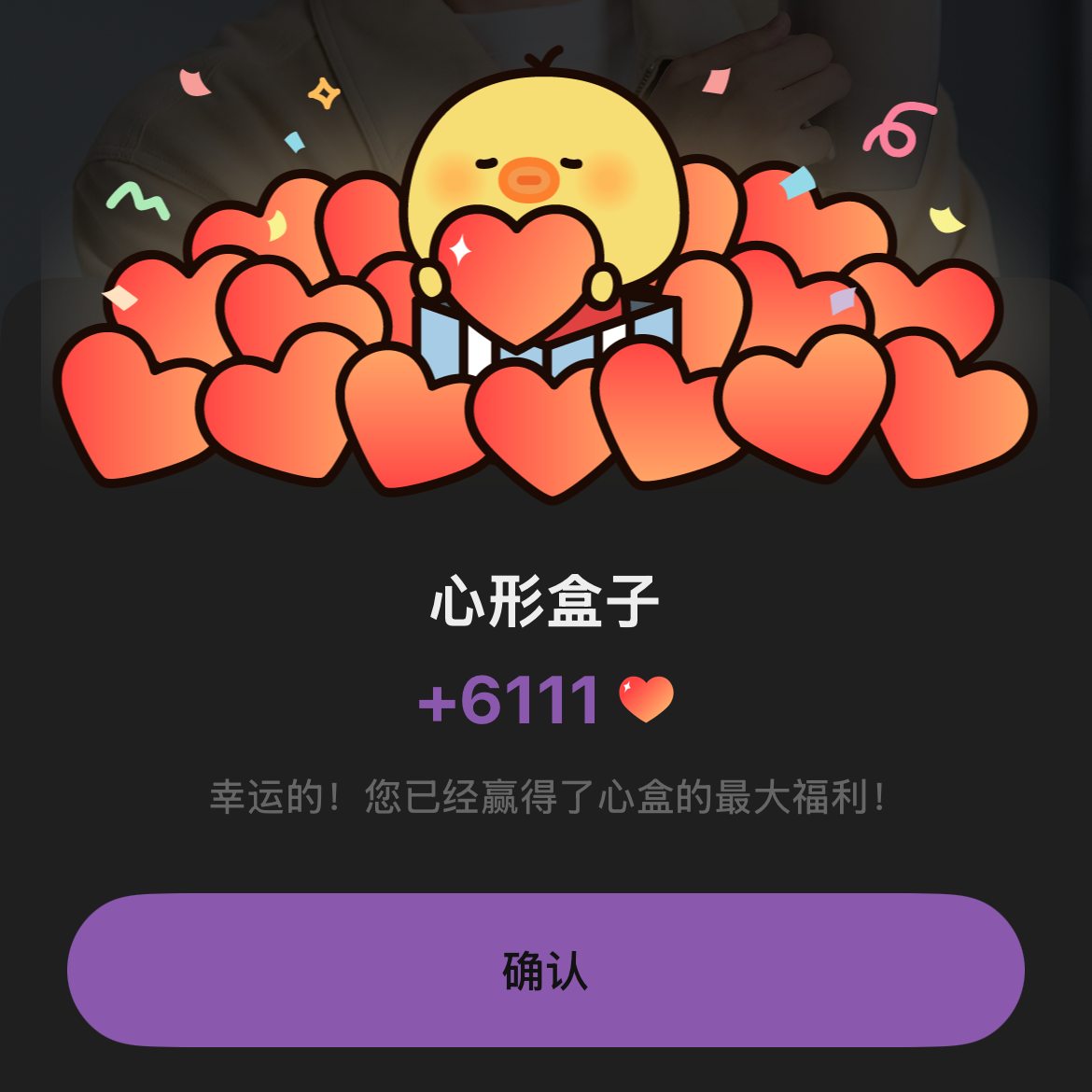 Foto terbaru dari Kim Seonho