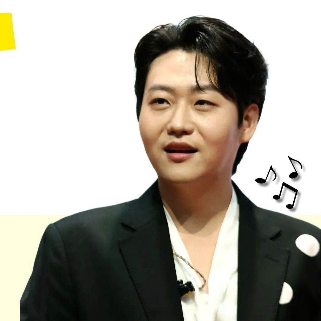 Recent activity shot of Min Soohyun