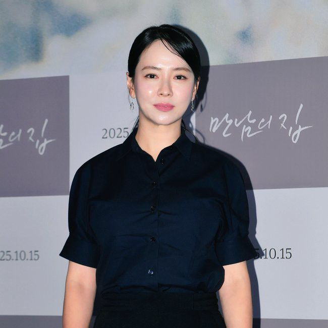 Recent activity shot of Song Jihyo