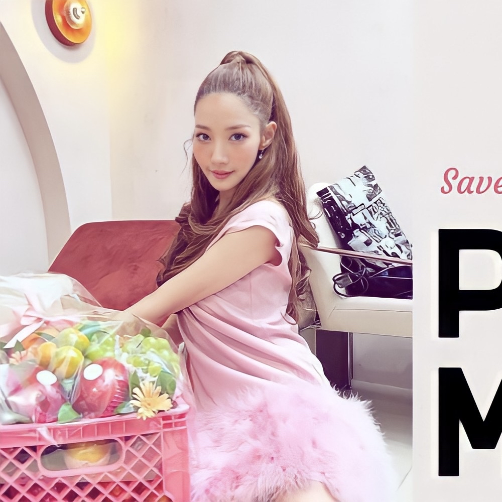 Latest photo of Park Minyoung