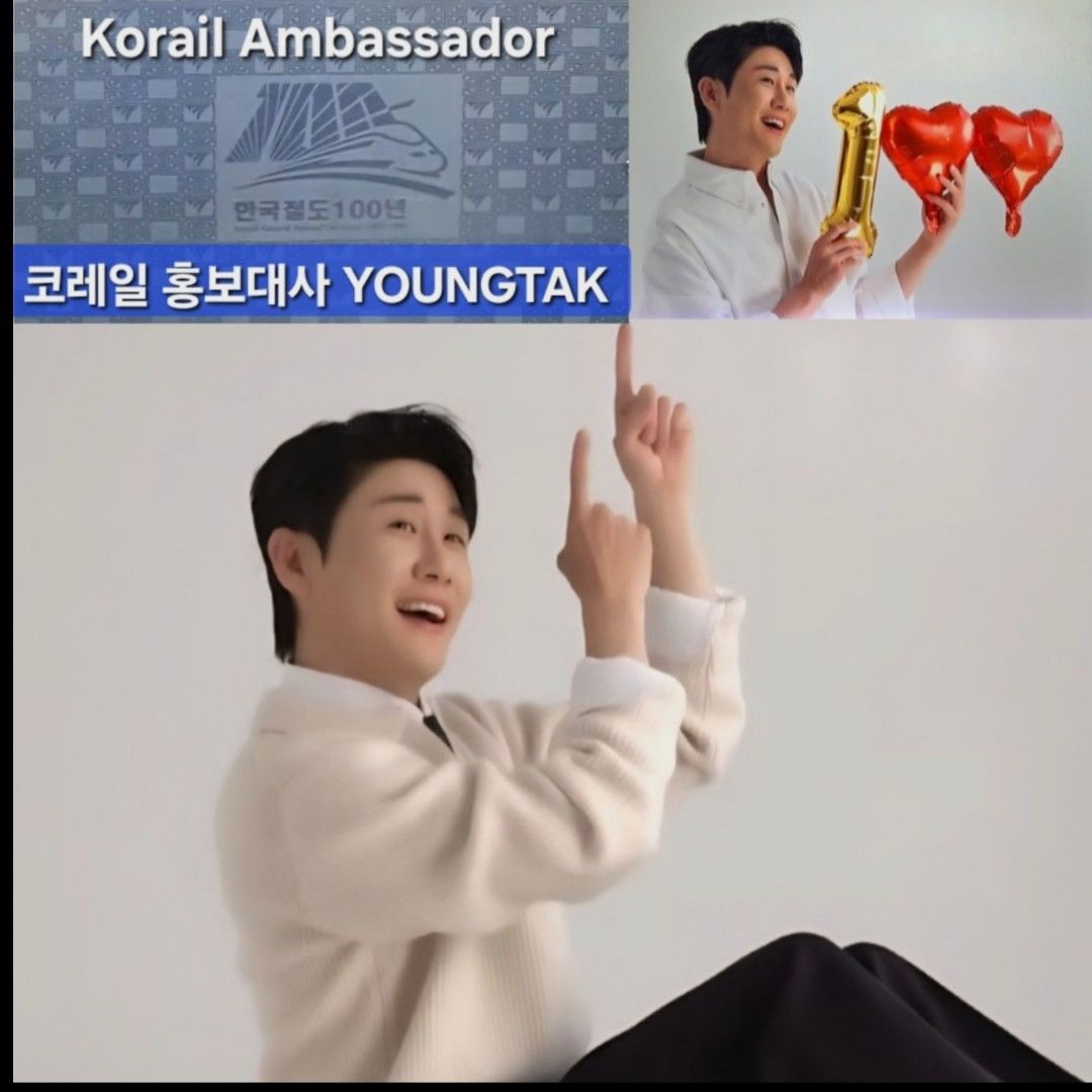 ヨンタクの最新写真