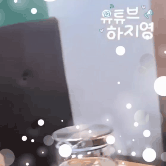 Recent activity shot of Kim Hyeyoon