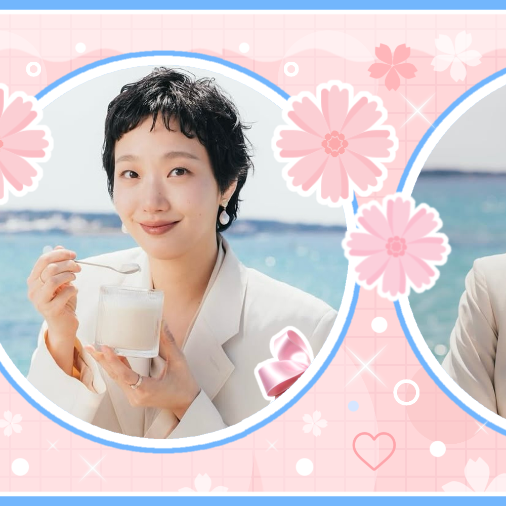 Latest photo of Kim Goeun