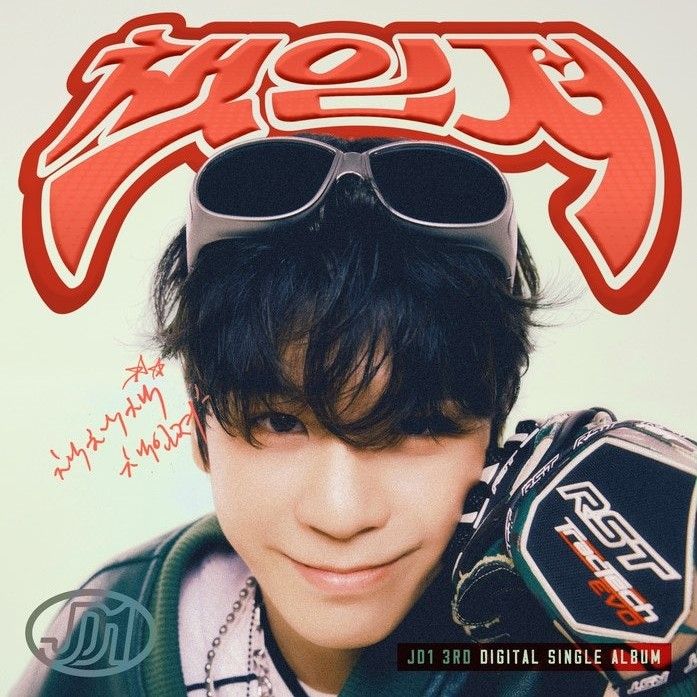 Foto kegiatan terbaru dari Jeong Dongwon