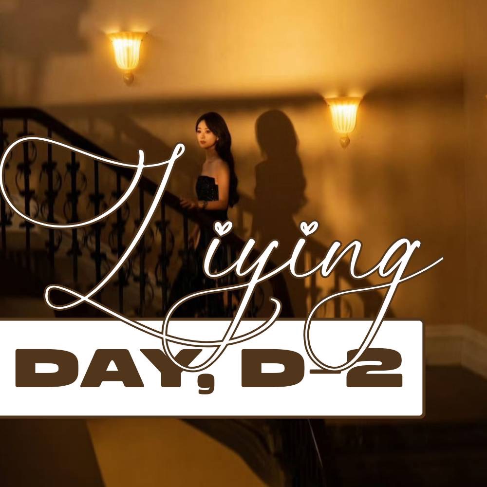 趙麗穎のビハインドカット