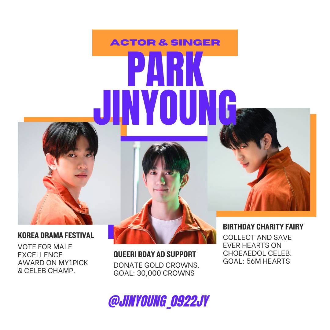 Behind-the-scenes cut of Park Jinyoung